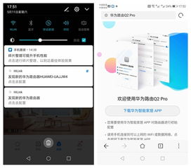 华为怎么用电脑更新(华为电脑更新指南,轻松掌握系统更新的方法与步骤) 华为怎么用电脑更新(华为电脑更新指南,轻松掌握系统更新的方法与步骤)