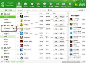 相册怎么导入华为电脑(华为电脑相册导入详解,轻松实现手机相册同步至电脑) 相册怎么导入华为电脑(华为电脑相册导入详解,轻松实现手机相册同步至电脑)
