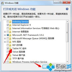 华为电脑怎么输入减号(华为电脑怎么输入减号—详细指南) 华为电脑怎么输入减号(华为电脑怎么输入减号—详细指南)