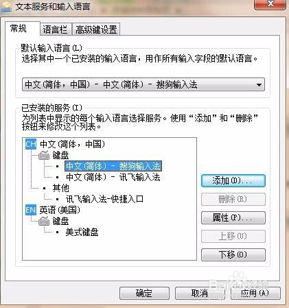 华为电脑怎么输入减号(华为电脑怎么输入减号—详细指南) 华为电脑怎么输入减号(华为电脑怎么输入减号—详细指南)