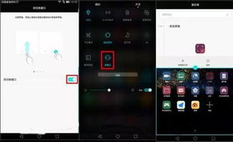 华为电脑fn怎么关(华为电脑FN键功能关闭详解) 华为电脑fn怎么关(华为电脑FN键功能关闭详解)