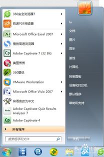 华为电脑怎么切换热键(华为电脑热键切换操作指南) 华为电脑怎么切换热键(华为电脑热键切换操作指南)