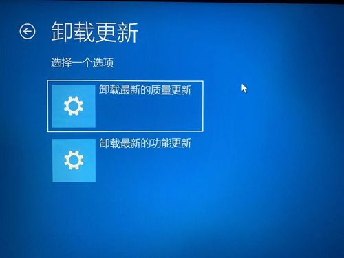 华为电脑蓝屏怎么修(华为电脑蓝屏修复指南) 华为电脑蓝屏怎么修(华为电脑蓝屏修复指南)