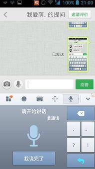 华为没电脑怎么降级(华为电脑降级攻略,没有电脑怎么办? 华为没电脑怎么降级(华为电脑降级攻略,没有电脑怎么办?
