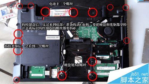 华为电脑怎么显示驱动(华为电脑驱动显示设置详解) 华为电脑怎么显示驱动(华为电脑驱动显示设置详解)