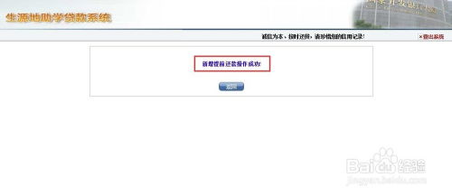 华为电脑怎么关闭密钥(华为电脑关闭密钥的详细步骤与注意事项) 华为电脑怎么关闭密钥(华为电脑关闭密钥的详细步骤与注意事项)