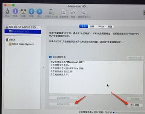 华为电脑怎么撤销删除(华为电脑撤销删除操作详解) 华为电脑怎么撤销删除(华为电脑撤销删除操作详解)