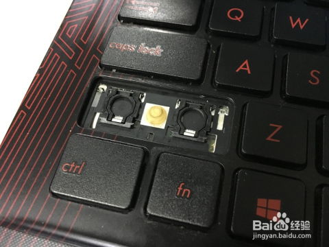 华为电脑键盘怎么拆(华为电脑键盘拆卸指南) 华为电脑键盘怎么拆(华为电脑键盘拆卸指南)