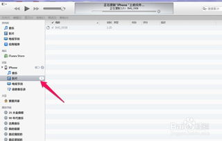 华为视频怎么导入电脑(华为视频导入电脑的详细步骤指南) 华为视频怎么导入电脑(华为视频导入电脑的详细步骤指南)