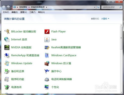 华为电脑休眠怎么取消(华为电脑休眠取消方法详解) 华为电脑休眠怎么取消(华为电脑休眠取消方法详解)