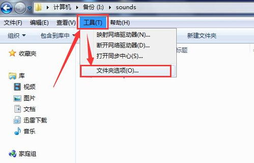 华为屏保怎么变成电脑(华为屏保如何巧妙转化为电脑界面的研究与实践) 华为屏保怎么变成电脑(华为屏保如何巧妙转化为电脑界面的研究与实践)