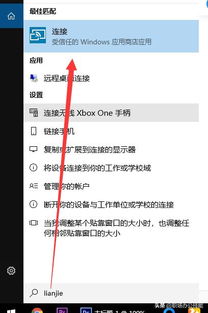 华为电脑怎么信任文件(华为电脑如何信任文件，保障安全与便捷的操作指南)
