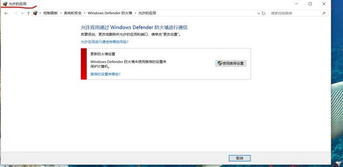 华为电脑怎么信任文件(华为电脑如何信任文件，保障安全与便捷的操作指南)