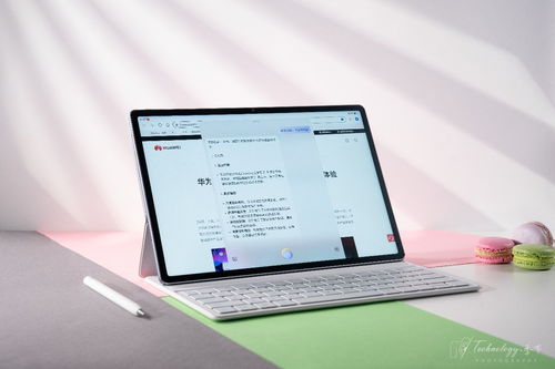 华为办公电脑怎么选(华为办公电脑的选择指南) 华为办公电脑怎么选(华为办公电脑的选择指南)