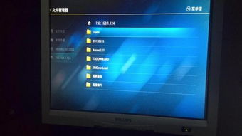 华为电脑视频没生怎么(华为电脑视频无声问题的解决之道) 华为电脑视频没生怎么(华为电脑视频无声问题的解决之道)