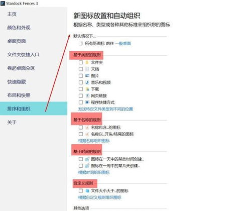 华为电脑脚本怎么下载(华为电脑脚本下载指南,轻松获取,高效运行) 华为电脑脚本怎么下载(华为电脑脚本下载指南,轻松获取,高效运行)