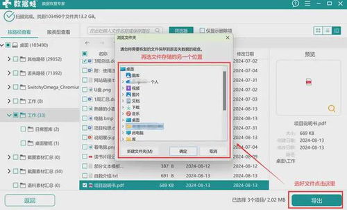 华为电脑浮标怎么取消(华为电脑浮标取消方法详解) 华为电脑浮标怎么取消(华为电脑浮标取消方法详解)