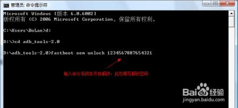 华为电脑解锁怎么解(华为电脑解锁详解,轻松解决你的困惑) 华为电脑解锁怎么解(华为电脑解锁详解,轻松解决你的困惑)