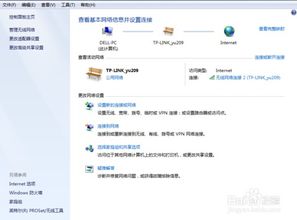 华为电脑怎么不用鸿蒙(华为电脑暂未采用鸿蒙系统,原因与考量) 华为电脑怎么不用鸿蒙(华为电脑暂未采用鸿蒙系统,原因与考量)