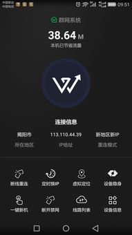 新版华为电脑怎么用(华为电脑新版使用指南，轻松上手操作)
