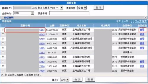 新版华为电脑怎么用(华为电脑新版使用指南，轻松上手操作)