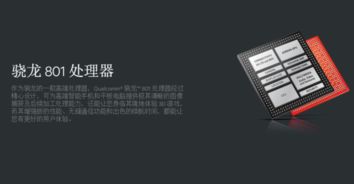 华为电脑怎么重启蓝牙(华为电脑蓝牙重启完全指南)