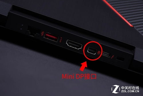 电脑怎么连接华为sounds(电脑如何连接华为Sound音响,详细指南) 电脑怎么连接华为sounds(电脑如何连接华为Sound音响,详细指南)