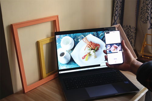 华为matebook电脑怎么截图(华为MateBook电脑截图操作指南)