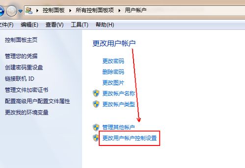 华为电脑音轨怎么关闭(华为电脑音轨关闭步骤详解) 华为电脑音轨怎么关闭(华为电脑音轨关闭步骤详解)