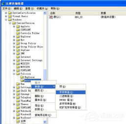 华为电脑音轨怎么关闭(华为电脑音轨关闭步骤详解) 华为电脑音轨怎么关闭(华为电脑音轨关闭步骤详解)