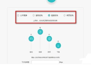 华为路由电脑怎么设置(华为路由器与电脑设置,简单指南) 华为路由电脑怎么设置(华为路由器与电脑设置,简单指南)