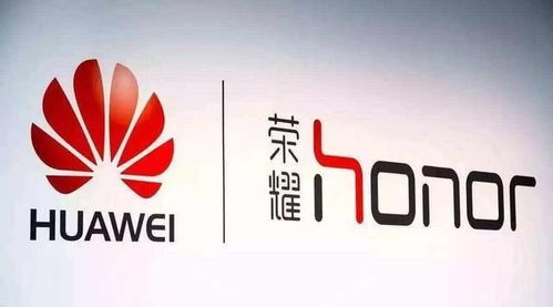 卖掉华为电脑怎么卖(华为电脑转售攻略,如何成功卖掉你的华为电脑) 卖掉华为电脑怎么卖(华为电脑转售攻略,如何成功卖掉你的华为电脑)