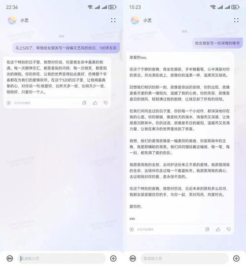 华为电脑怎么写文稿(华为电脑文稿撰写指南) 华为电脑怎么写文稿(华为电脑文稿撰写指南)