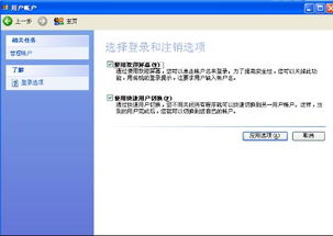 华为电脑怎么撤回操作(华为电脑操作撤回指南,轻松掌握撤销步骤) 华为电脑怎么撤回操作(华为电脑操作撤回指南,轻松掌握撤销步骤)