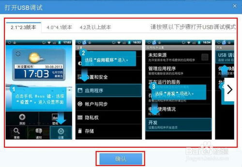 华为电脑怎么重刷系统(华为电脑重刷系统详细教程) 华为电脑怎么重刷系统(华为电脑重刷系统详细教程)