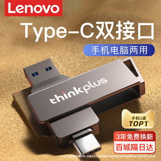 华为电脑怎么扩容内存(华为电脑内存扩容指南) 华为电脑怎么扩容内存(华为电脑内存扩容指南)
