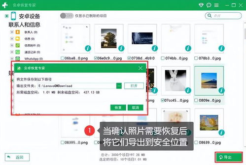 华为电脑怎么找图库(华为电脑图库使用指南,轻松找到你的图片收藏) 华为电脑怎么找图库(华为电脑图库使用指南,轻松找到你的图片收藏)