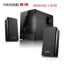 华为电脑怎么装音箱(华为电脑音箱安装指南) 华为电脑怎么装音箱(华为电脑音箱安装指南)