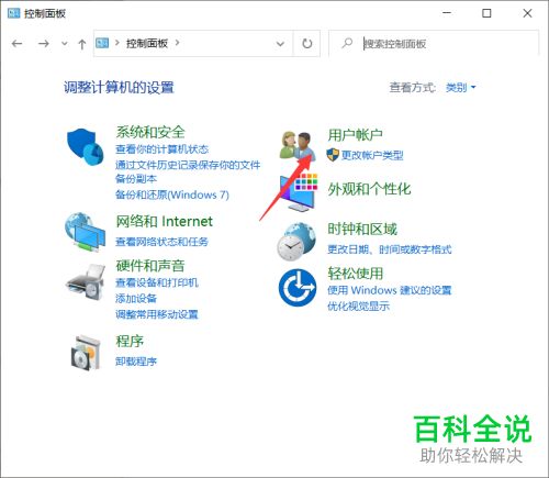 华为电脑箭头怎么用(华为电脑箭头使用指南,轻松掌握电脑导航技巧) 华为电脑箭头怎么用(华为电脑箭头使用指南,轻松掌握电脑导航技巧)
