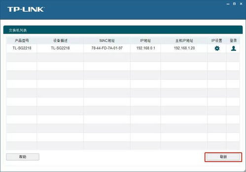 怎么解除华为电脑密码(华为电脑密码解除全攻略,轻松掌握操作步骤) 怎么解除华为电脑密码(华为电脑密码解除全攻略,轻松掌握操作步骤)