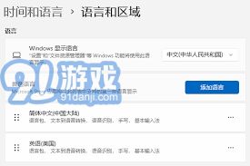 华为电脑怎么去除广告(华为电脑去除广告的有效方法) 华为电脑怎么去除广告(华为电脑去除广告的有效方法)