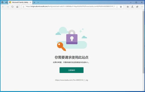 电脑华为壁纸怎么设置(华为电脑壁纸设置全攻略) 电脑华为壁纸怎么设置(华为电脑壁纸设置全攻略)