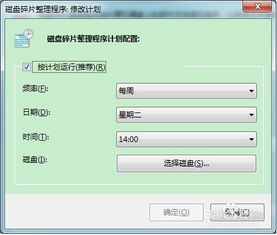 华为电脑很慢怎么解决(华为电脑运行缓慢解决方案) 华为电脑很慢怎么解决(华为电脑运行缓慢解决方案)