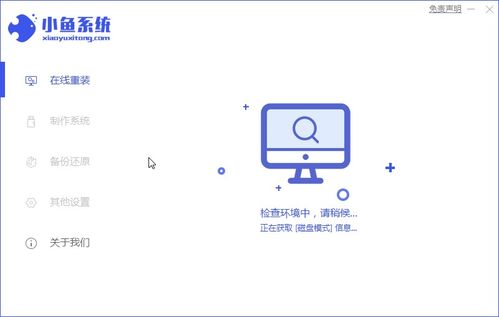 华为电脑怎么下载大象(华为电脑如何下载大象—软件获取与安装指南) 华为电脑怎么下载大象(华为电脑如何下载大象—软件获取与安装指南)