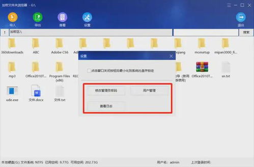华为电脑丢失怎么关闭(华为电脑丢失如何迅速关闭并保护数据安全) 华为电脑丢失怎么关闭(华为电脑丢失如何迅速关闭并保护数据安全)