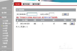 怎么查找华为电脑位置(如何查找华为电脑位置,实用指南) 怎么查找华为电脑位置(如何查找华为电脑位置,实用指南)