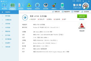 电脑华为怎么设壁纸(华为电脑如何设置壁纸—详细操作指南) 电脑华为怎么设壁纸(华为电脑如何设置壁纸—详细操作指南)