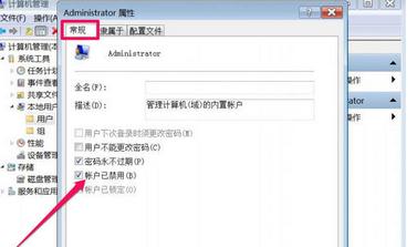 华为电脑怎么开dhcp(华为电脑如何开启DHCP功能,详细步骤与操作指南) 华为电脑怎么开dhcp(华为电脑如何开启DHCP功能,详细步骤与操作指南)