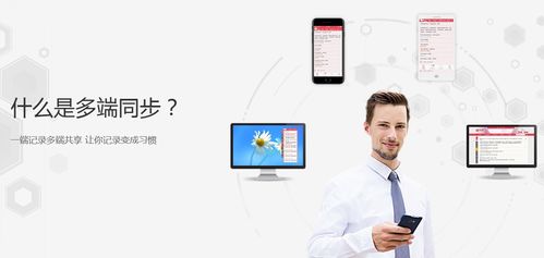 华为电脑停电怎么恢复(华为电脑停电恢复指南,应对突发状况,保障数据安全) 华为电脑停电怎么恢复(华为电脑停电恢复指南,应对突发状况,保障数据安全)