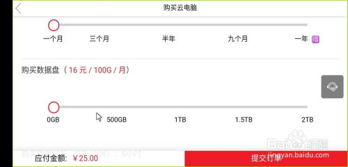 华为电脑引用怎么打开(华为电脑如何打开引用功能,详细步骤与操作指南) 华为电脑引用怎么打开(华为电脑如何打开引用功能,详细步骤与操作指南)